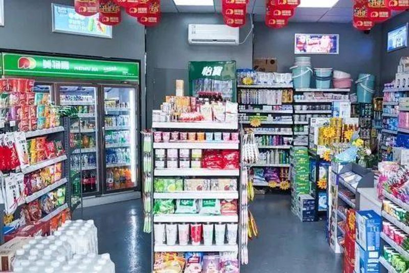 日化用品批发行业动态：寻找榆次的最佳选择