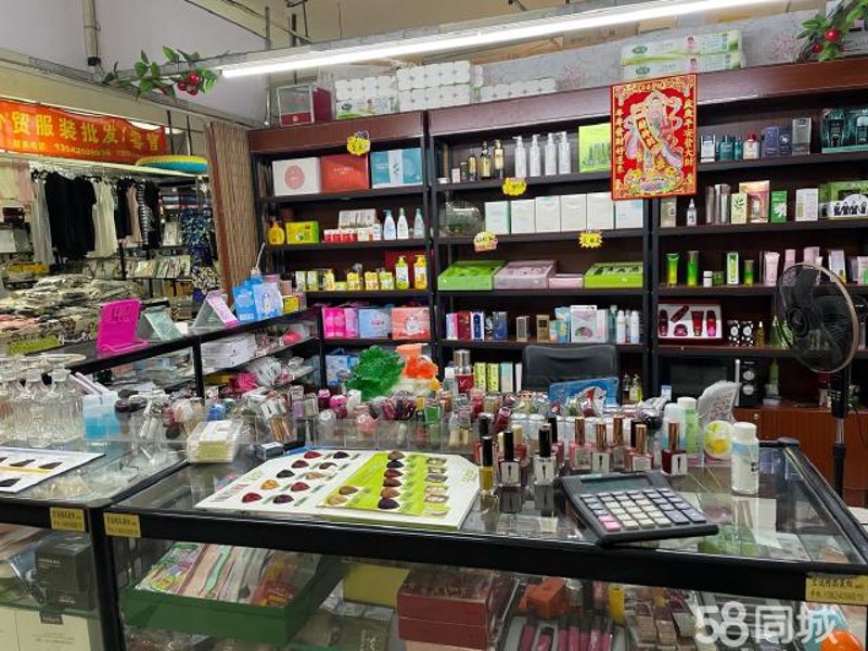化妆品批发行业动态:迎接新机遇